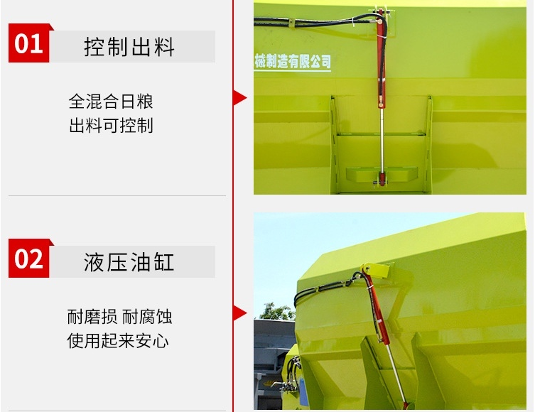 60d58a6f08efa.png 3.png